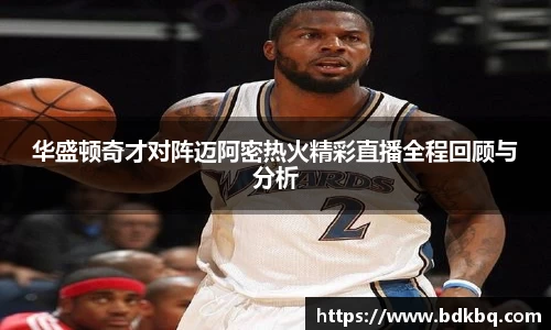 一竞技从一开始·竞无止境