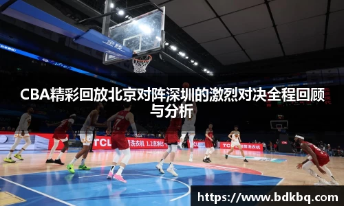 一竞技