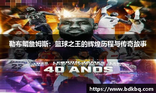 一竞技