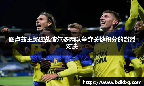 一竞技从一开始·竞无止境