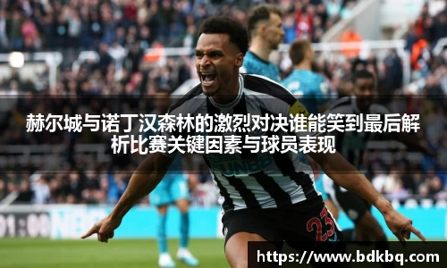 一竞技从一开始·竞无止境