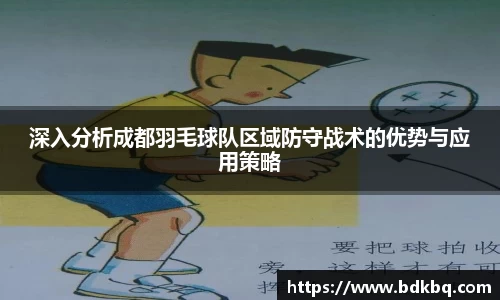 一竞技