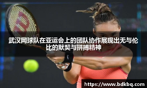 一竞技