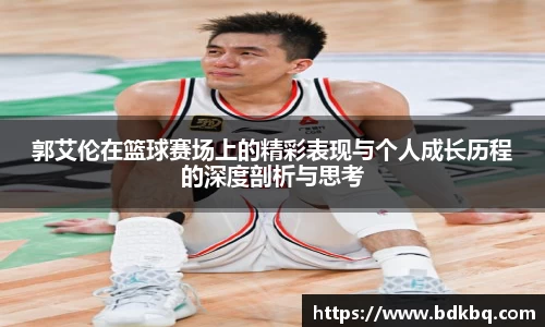 一竞技