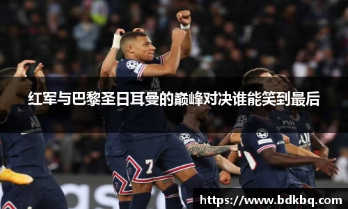 一竞技官网