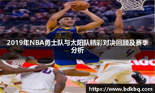 一竞技