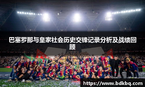 一竞技从一开始·竞无止境